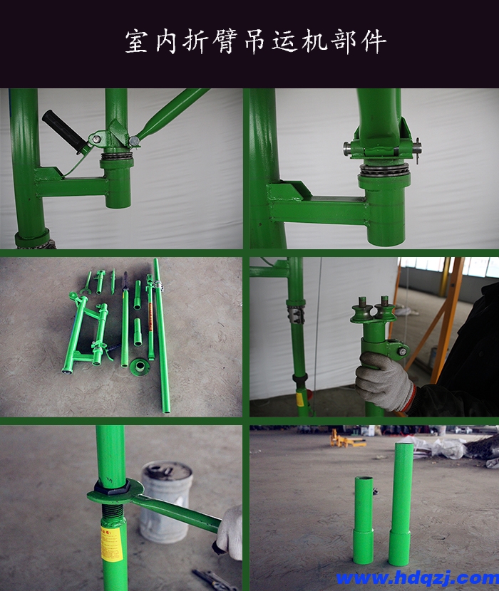 吊運(yùn)機(jī)細(xì)節(jié) 吊運(yùn)機(jī)細(xì)節(jié)